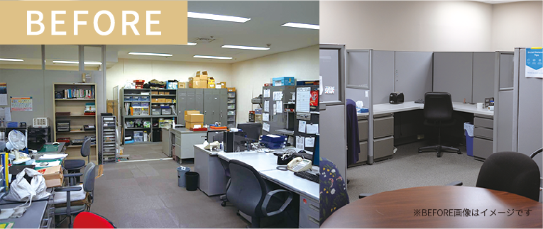 MASUno SQUARE Before