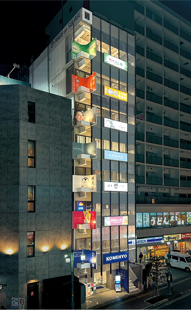 立川駅前新築プロジェクト